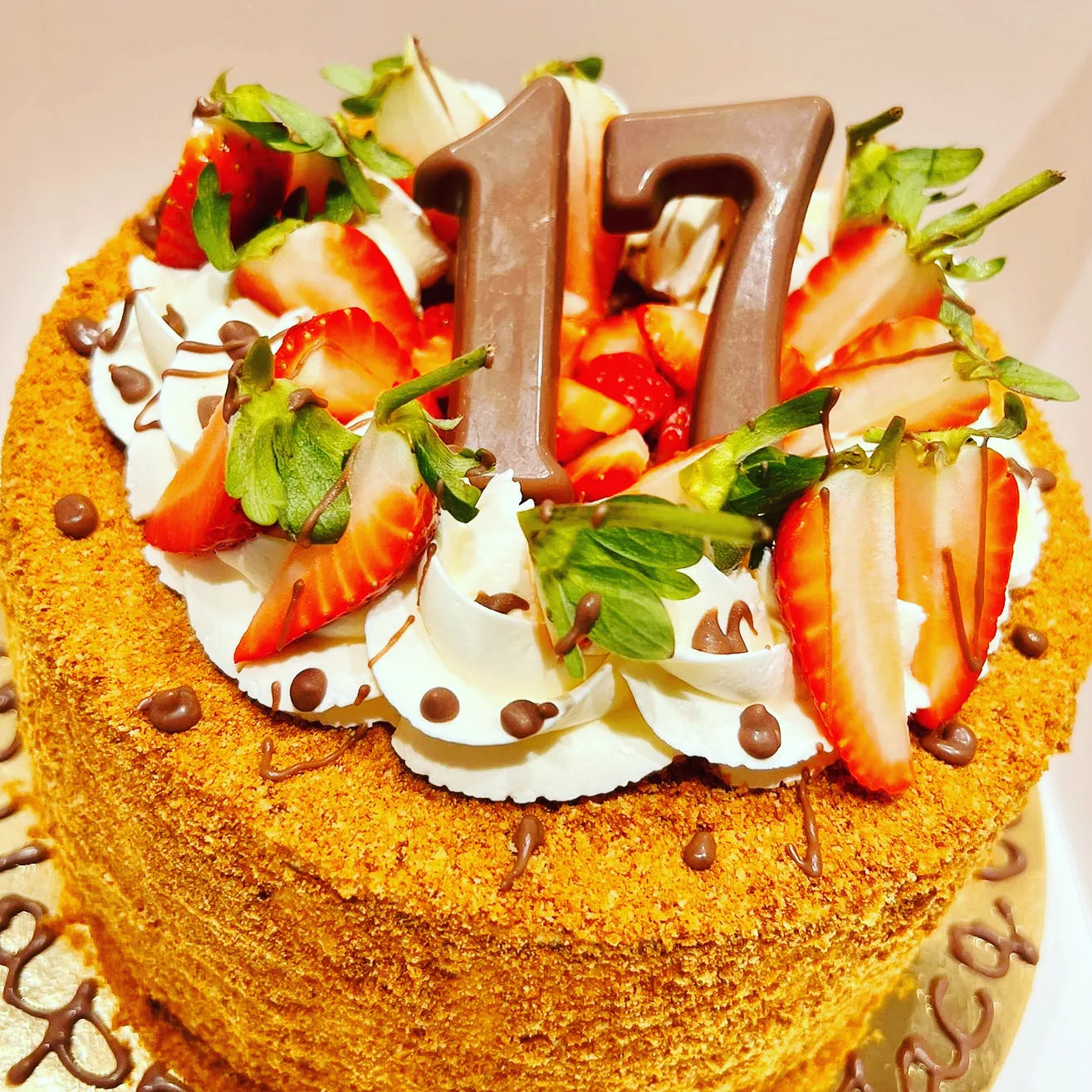 Honey Cake